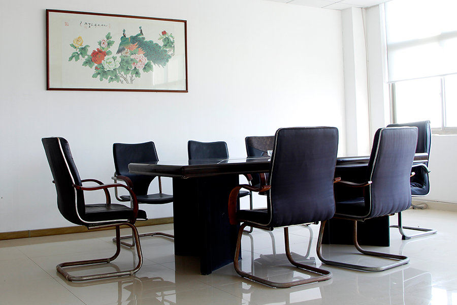 Sala de ședințe